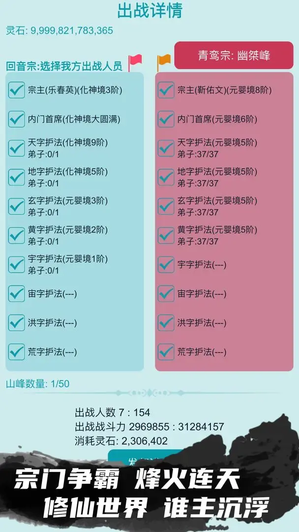 预览图1