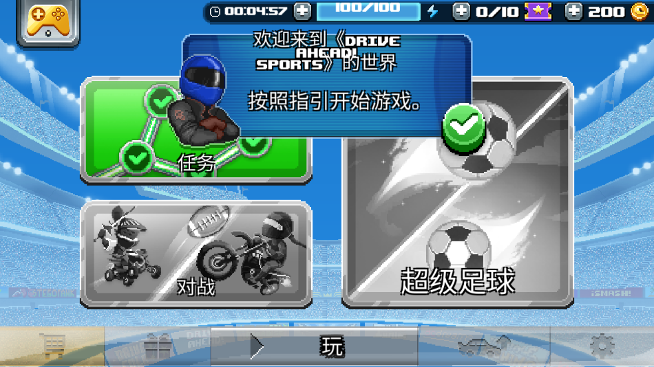 预览图2