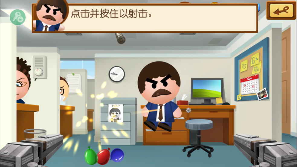 预览图4