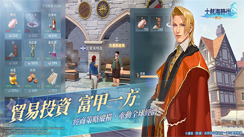预览图1