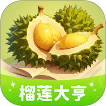 榴莲大亨app v1.0.3.02025519182