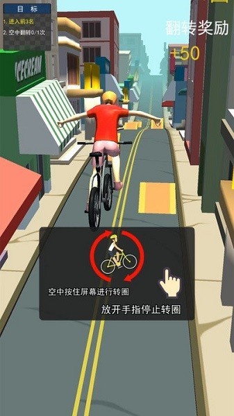 预览图1