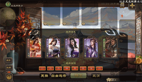 预览图3