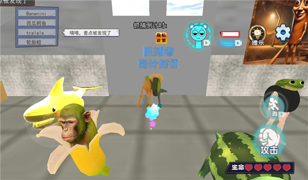 预览图3