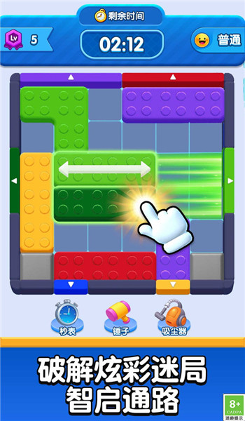 预览图2