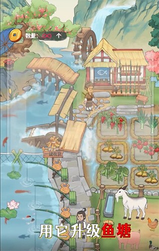 预览图1