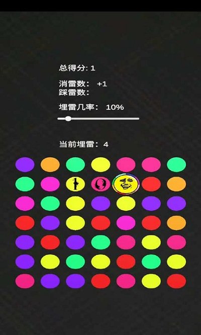 预览图3