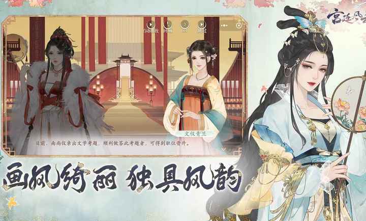 预览图3