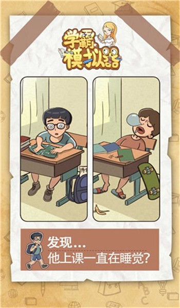 预览图3