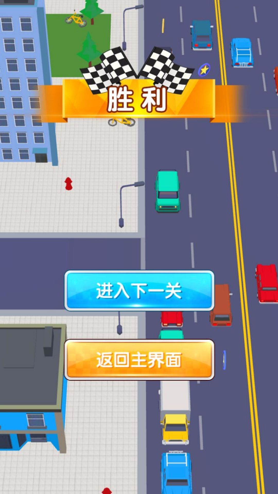 预览图1