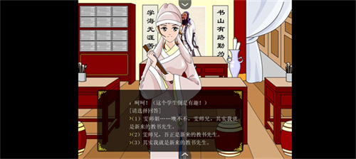 预览图2
