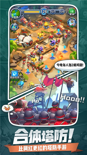 预览图1