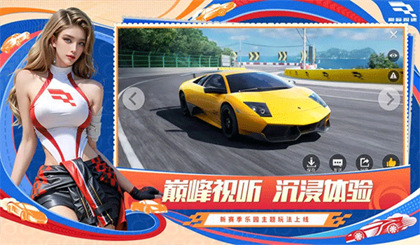 预览图1