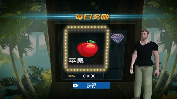 预览图1