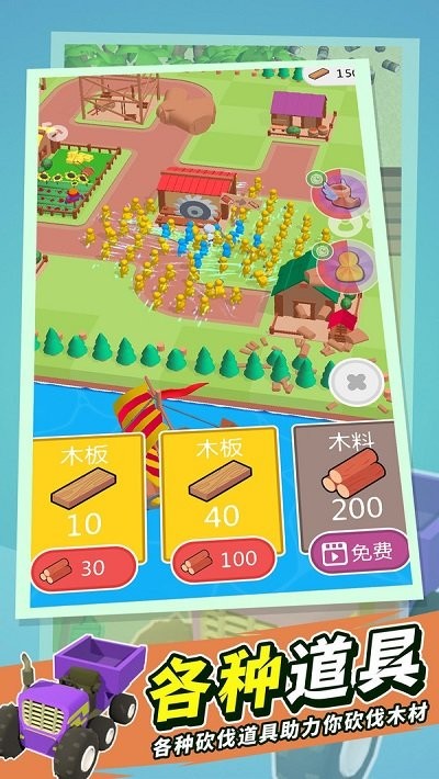 预览图3