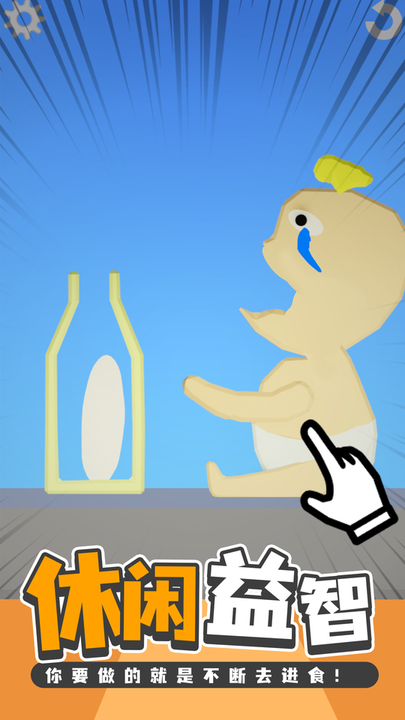 预览图2