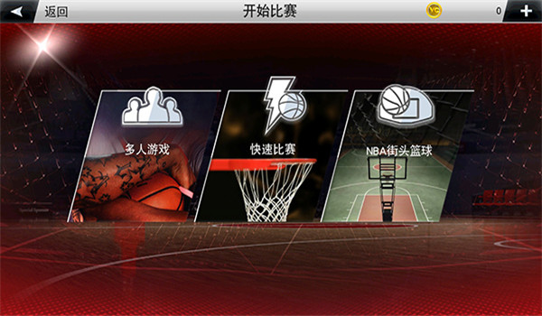 预览图2