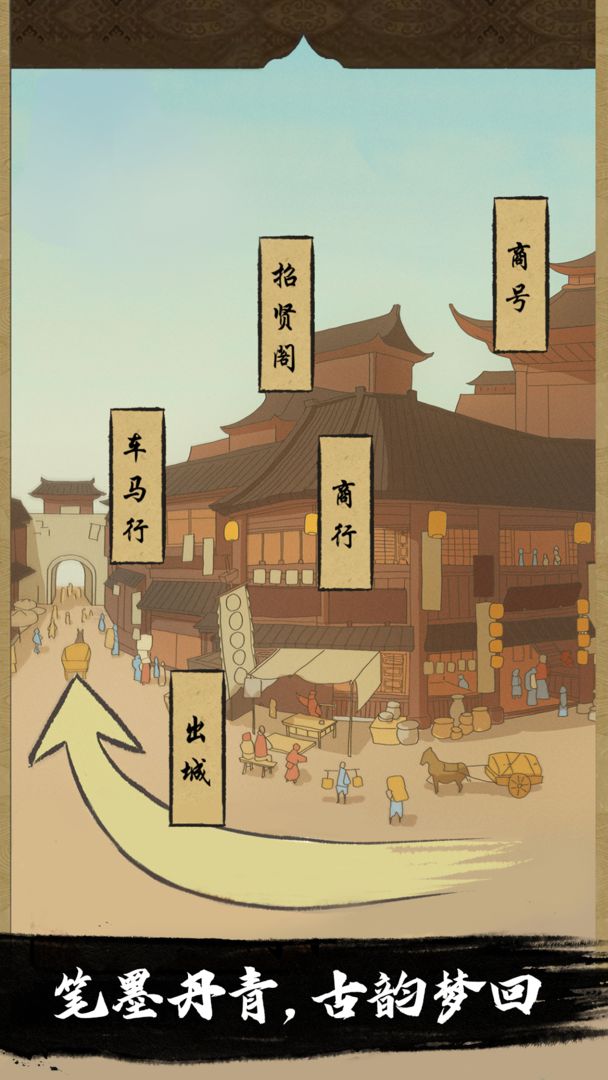 预览图2