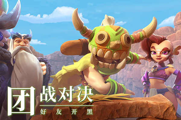 预览图3
