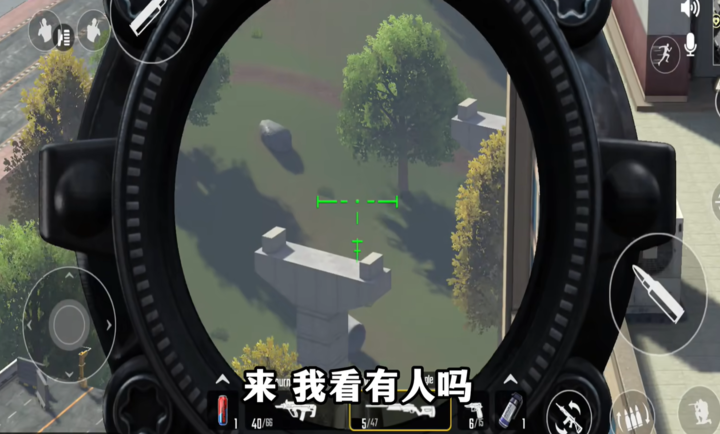 预览图1