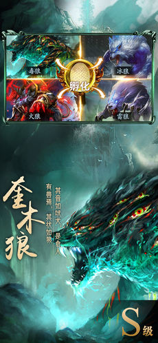 预览图3