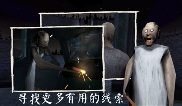 预览图3