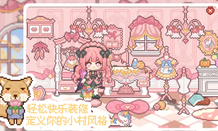 预览图2
