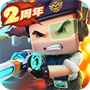 迷你枪战精英国际服版本 v1.0.2