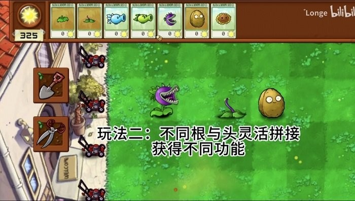 预览图1