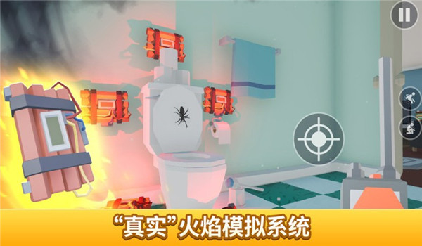 预览图1
