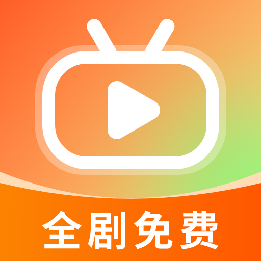 红桃免费短剧软件 1.0.0