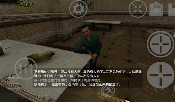 预览图4