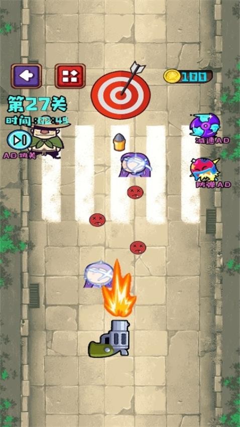 预览图2