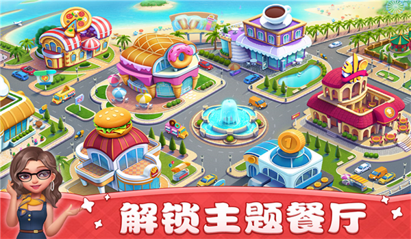 预览图4