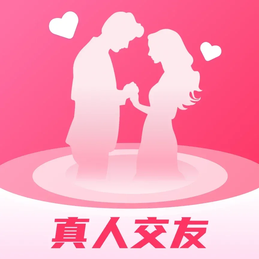 暖心约app v1.0.81