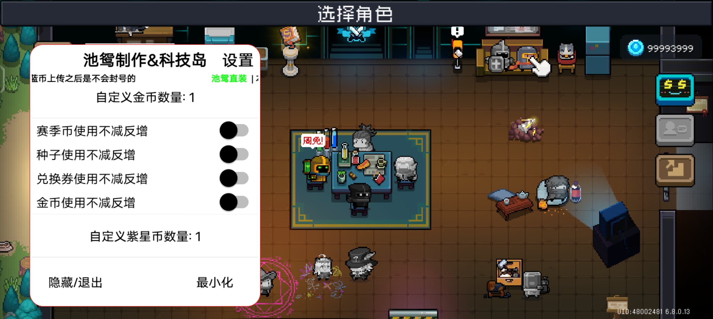 预览图4