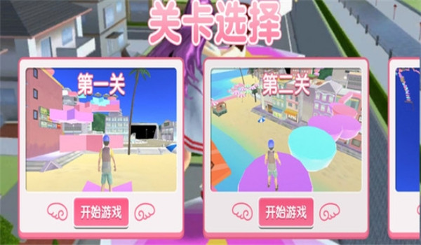 预览图1