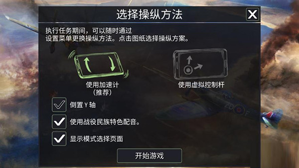 预览图1