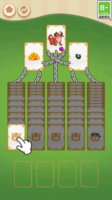 预览图2
