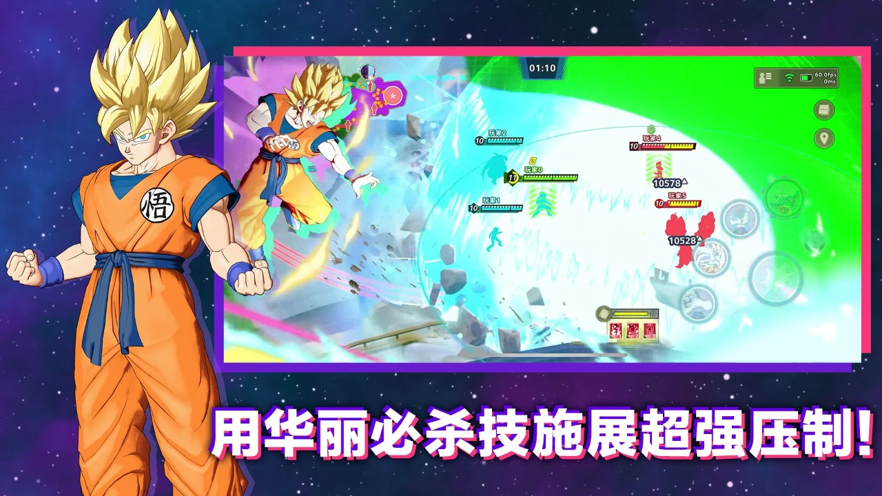 预览图1