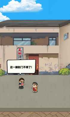 预览图3