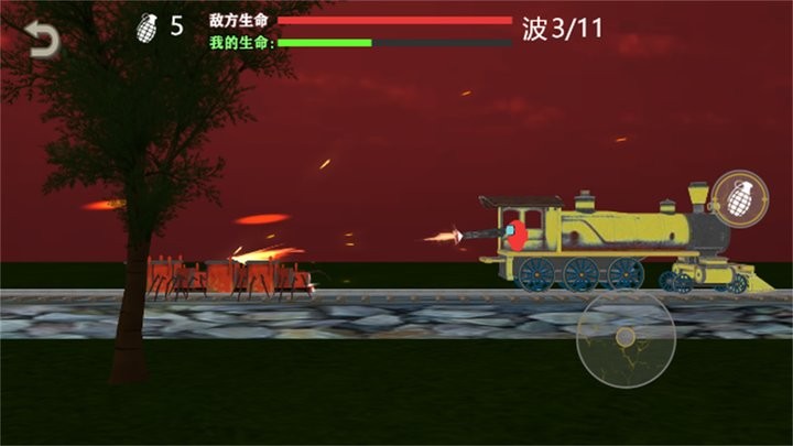 预览图2