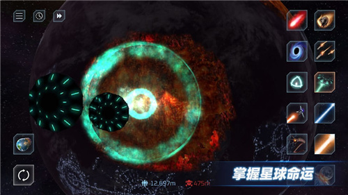 预览图3