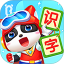 宝宝巴士汉字免费版 v9.80.20