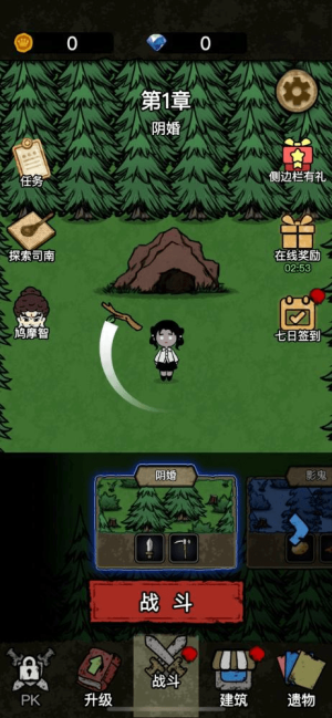 预览图1