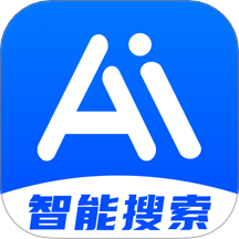 AI智能搜索app v1.0.0