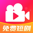 免费剧快到app v1.0.0