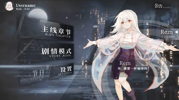 预览图1