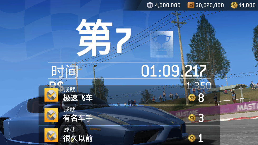 预览图4