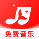 全网音乐免费版 v1.0.0